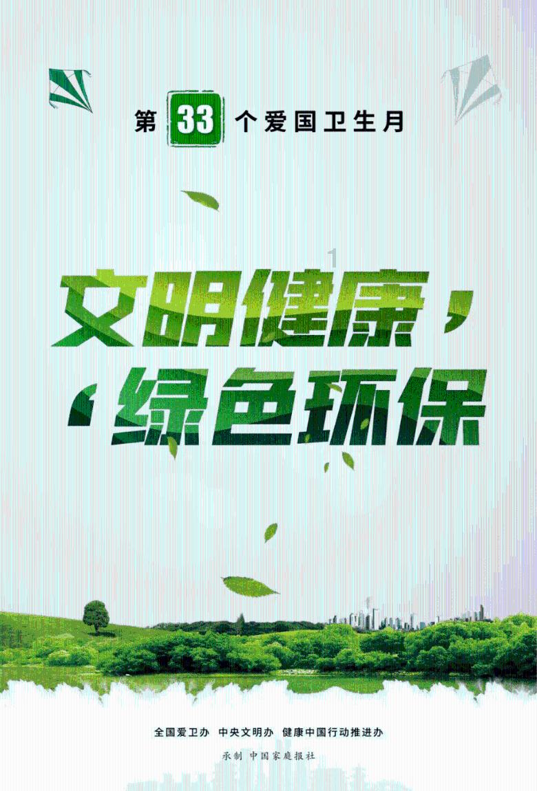 松花湖滑雪场跟北大壶滑雪场,哪个更好?-专业问答平台,解决你的疑惑!
